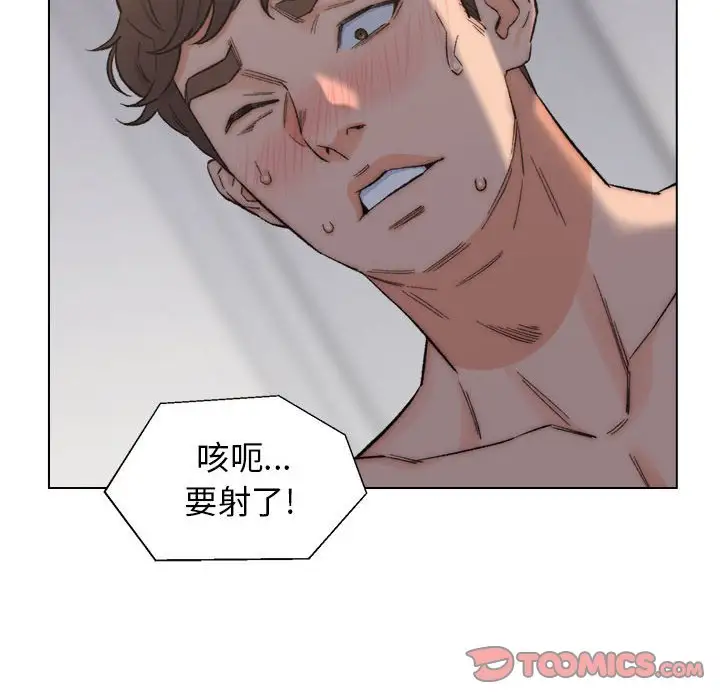 第9话 - 第22.jpg页