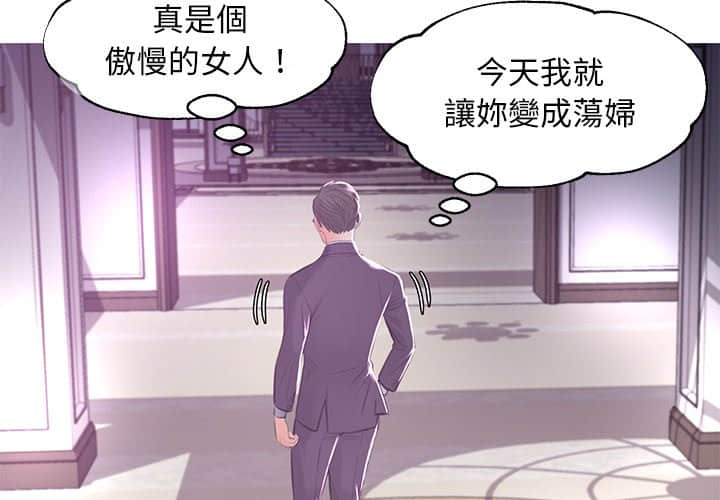 第47话 - 第4.jpg页