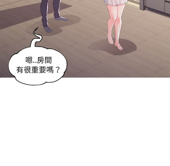 第47话 - 第22.jpg页
