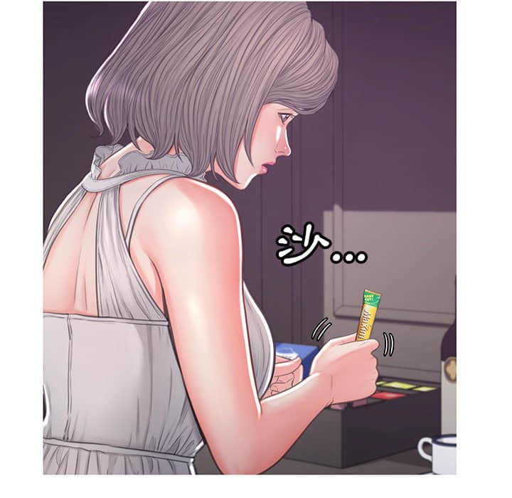 第47话 - 第23.jpg页