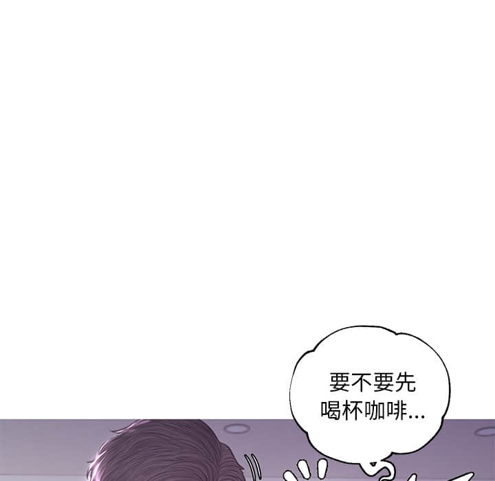 第47话 - 第24.jpg页