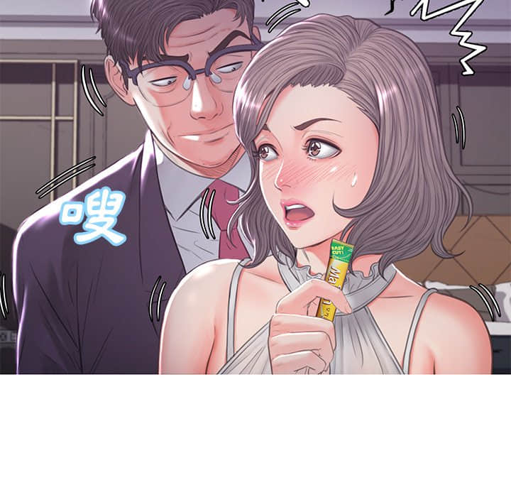 第47话 - 第25.jpg页