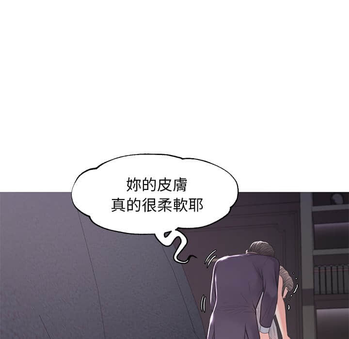 第47话 - 第40.jpg页