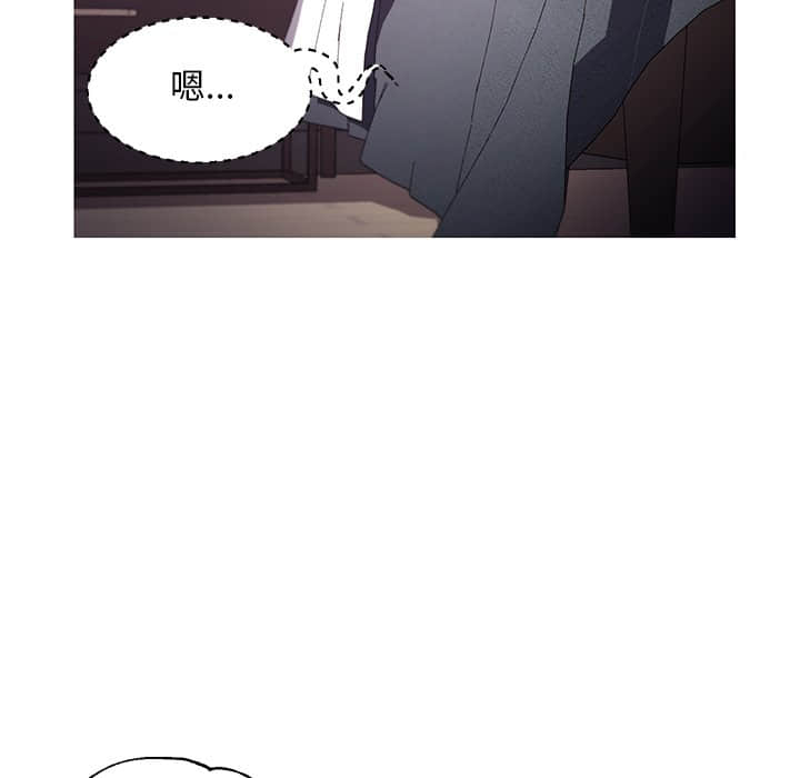 第47话 - 第47.jpg页