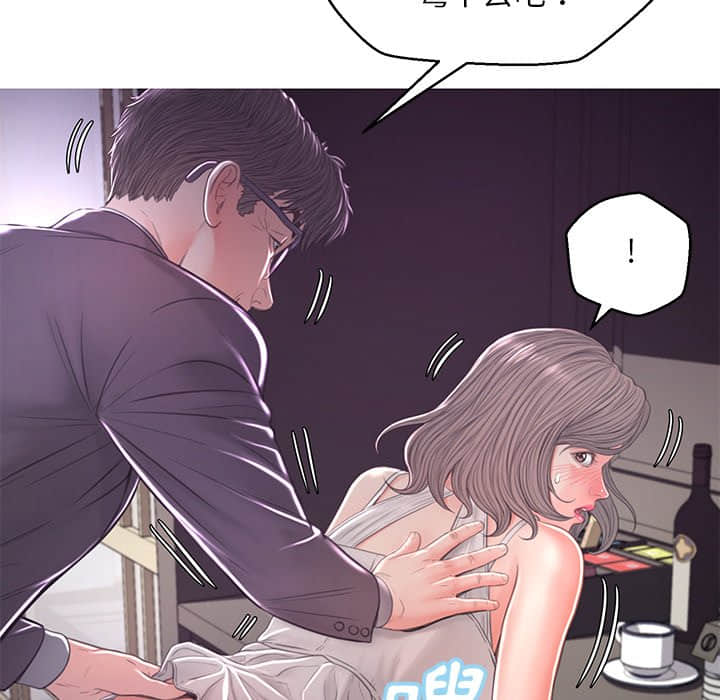 第47话 - 第54.jpg页