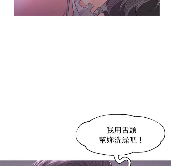 第47话 - 第57.jpg页