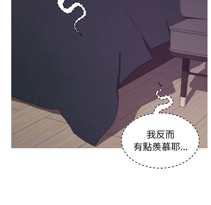 第47话 - 第60.jpg页