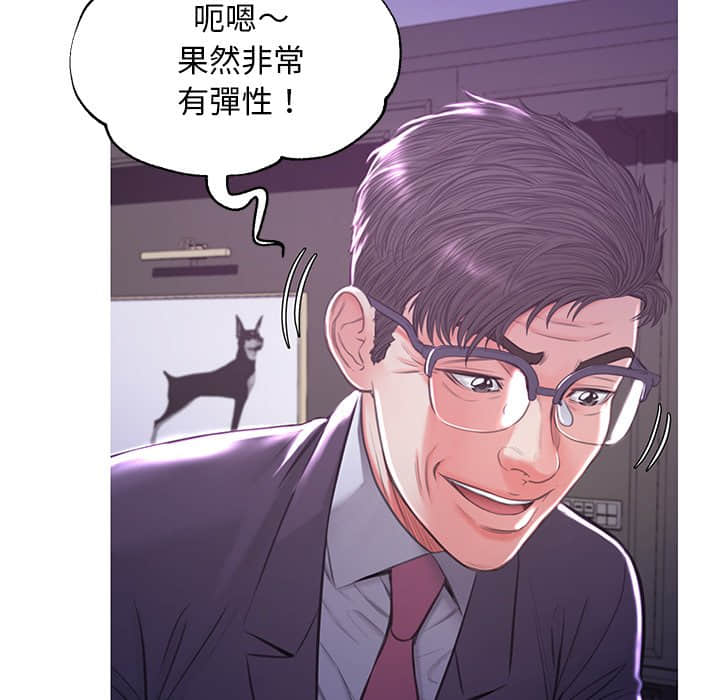 第47话 - 第64.jpg页