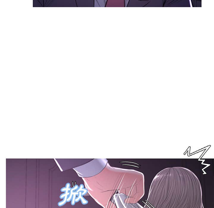 第47话 - 第65.jpg页