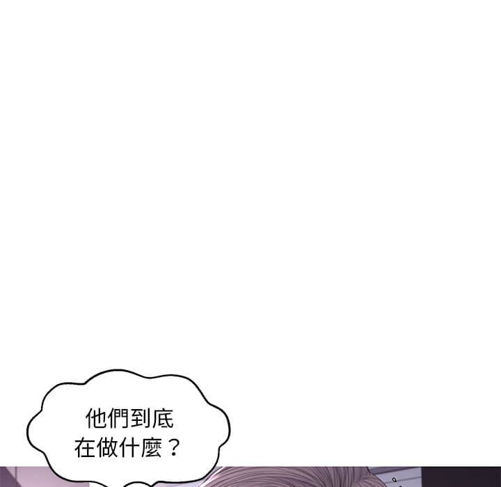 第47话 - 第67.jpg页