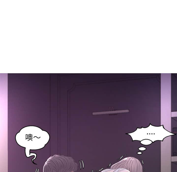 第47话 - 第69.jpg页