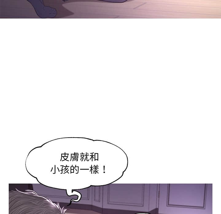 第47话 - 第71.jpg页
