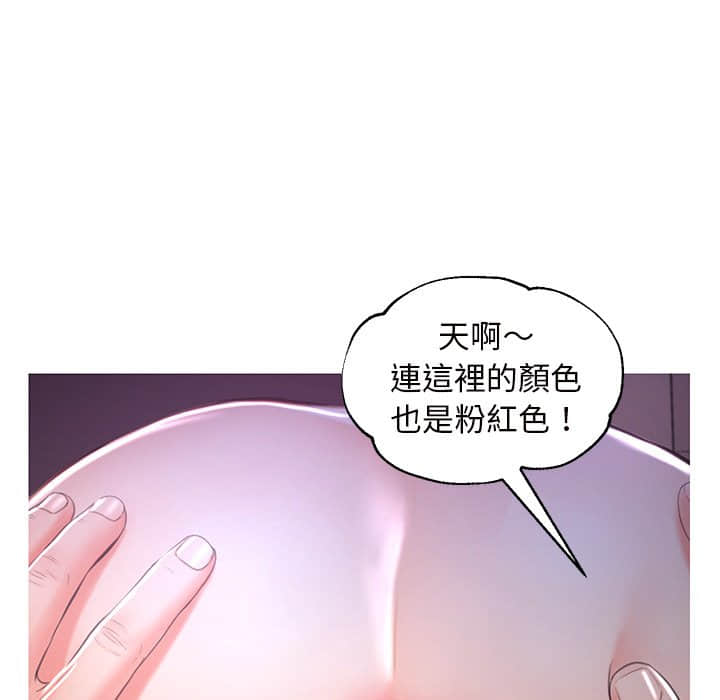 第47话 - 第77.jpg页