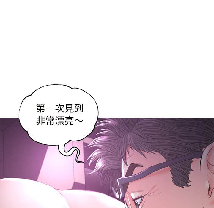 第47话 - 第79.jpg页