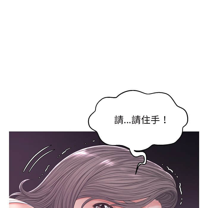 第47话 - 第81.jpg页