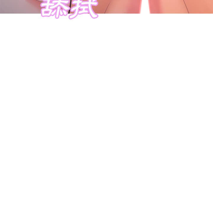 第47话 - 第94.jpg页