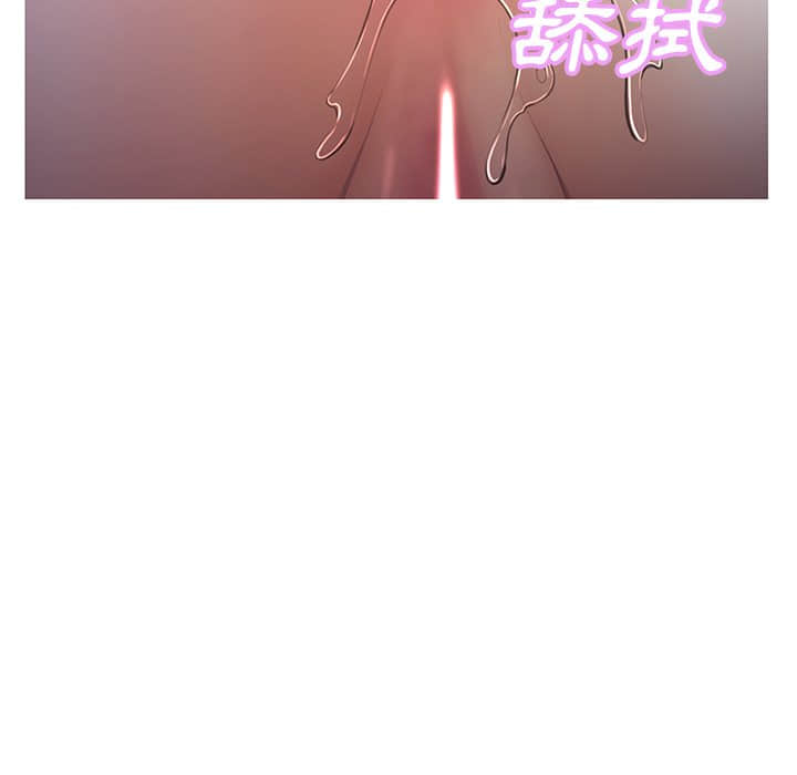 第47话 - 第96.jpg页
