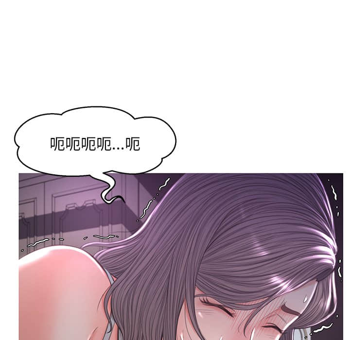 第47话 - 第103.jpg页