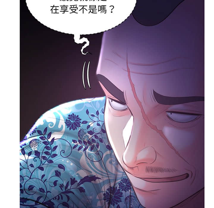 第47话 - 第111.jpg页