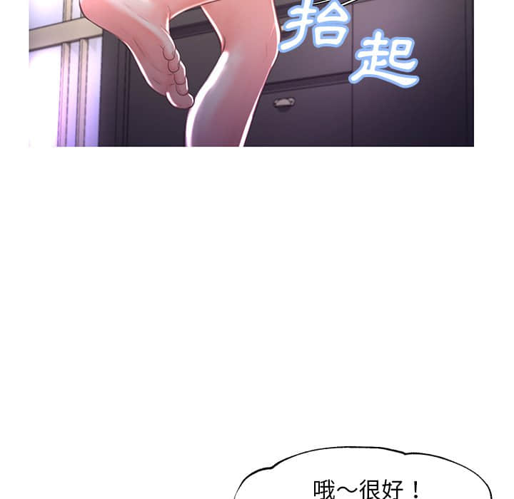 第47话 - 第125.jpg页