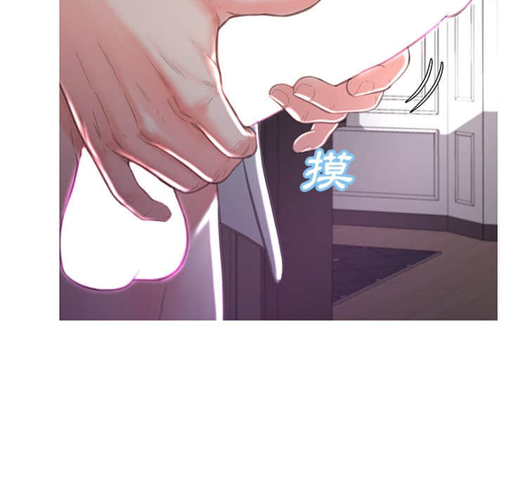 第47话 - 第131.jpg页