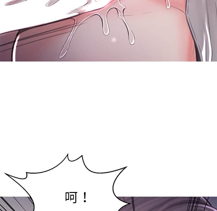 第47话 - 第133.jpg页