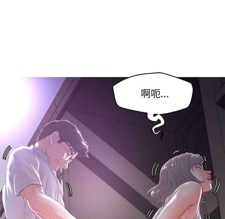 第47话 - 第136.jpg页