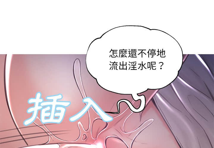 第48话 - 第4.jpg页