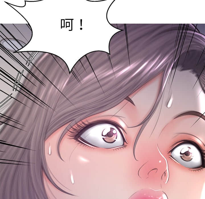 第48话 - 第6.jpg页