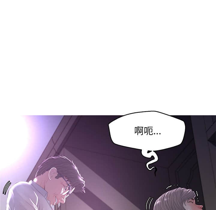 第48话 - 第8.jpg页