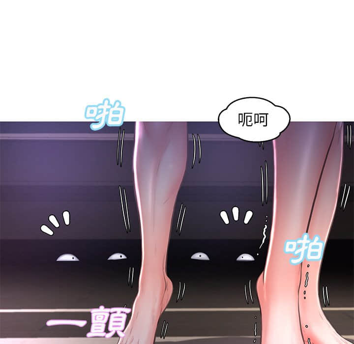 第48话 - 第16.jpg页