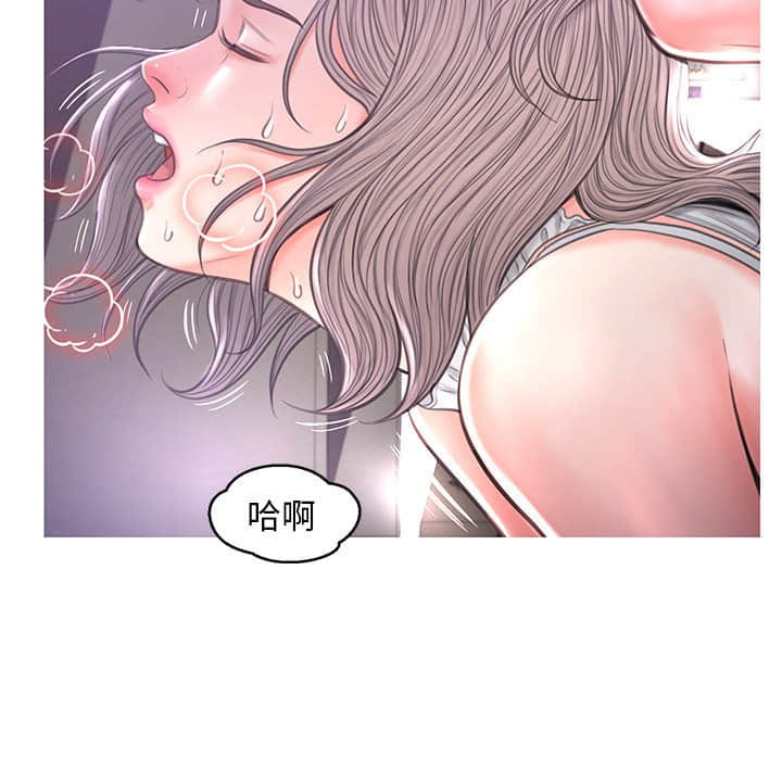 第48话 - 第20.jpg页