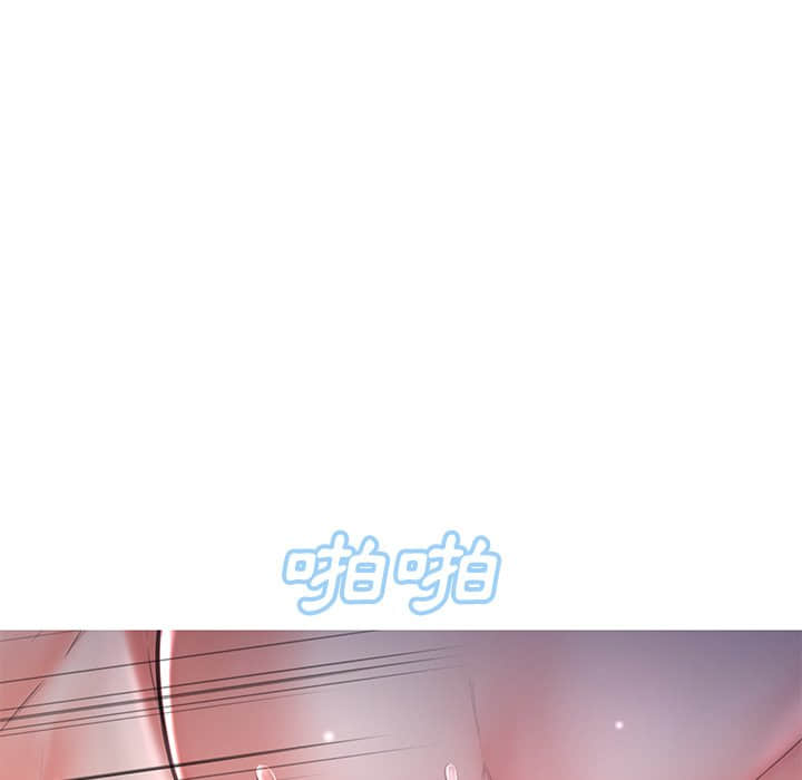 第48话 - 第25.jpg页