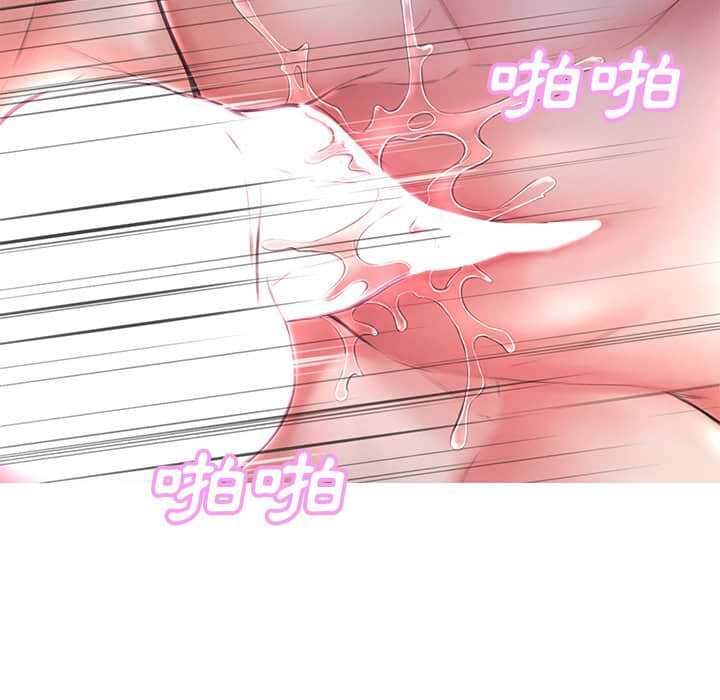 第48话 - 第26.jpg页