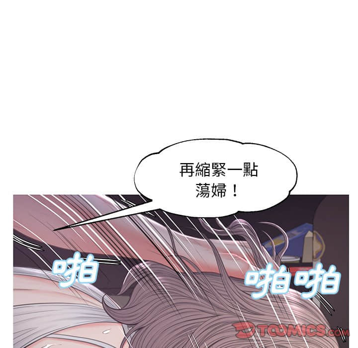 第48话 - 第27.jpg页