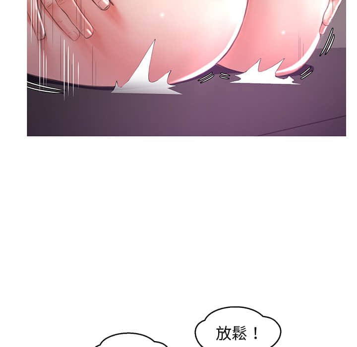 第48话 - 第36.jpg页
