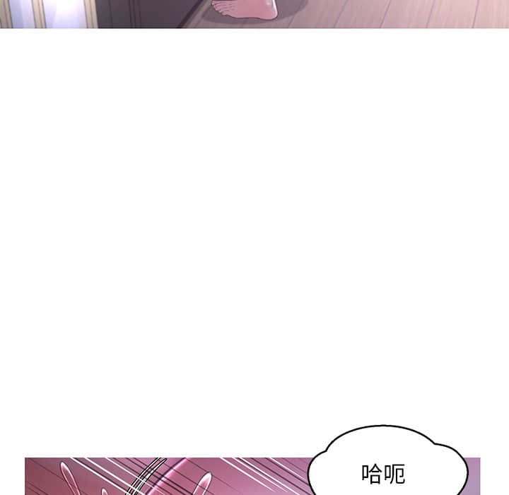 第48话 - 第38.jpg页