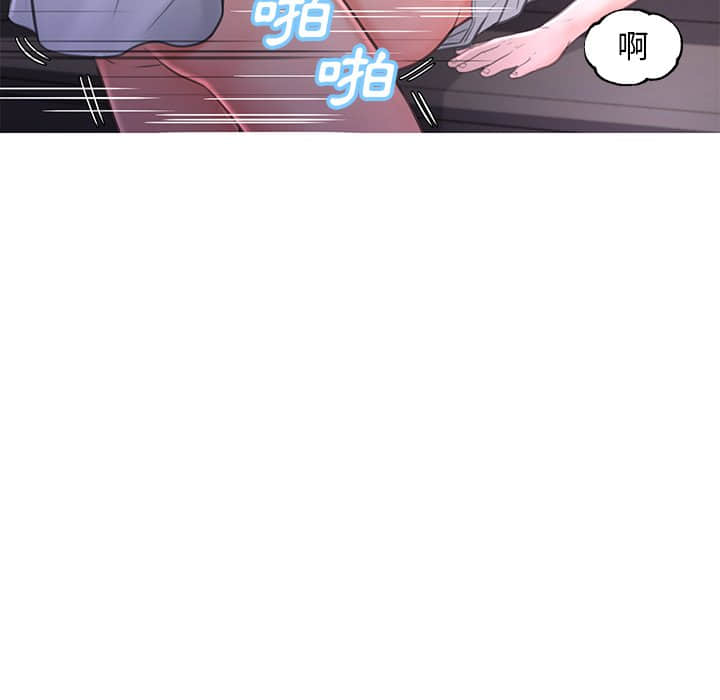 第48话 - 第42.jpg页