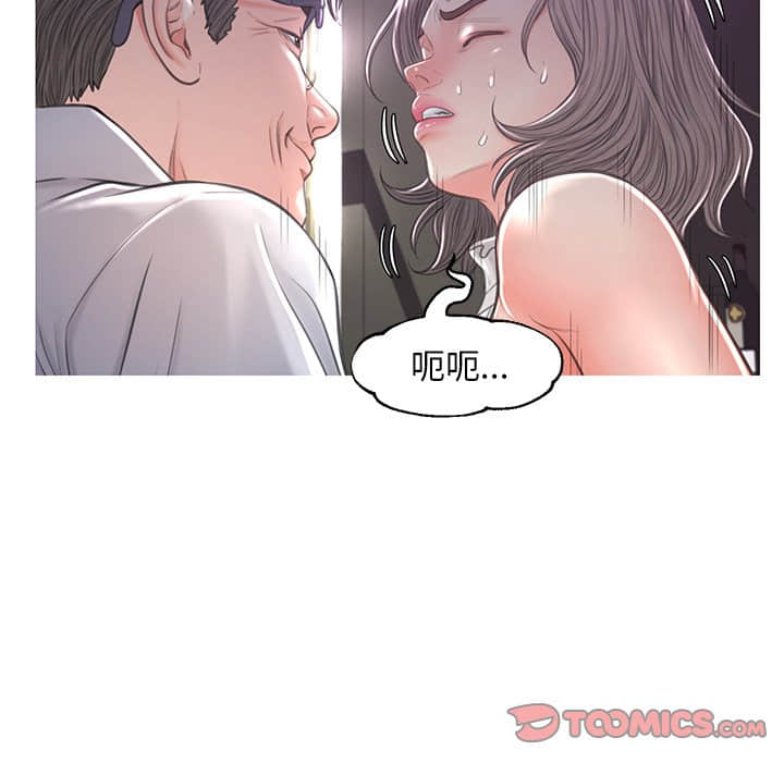 第48话 - 第63.jpg页