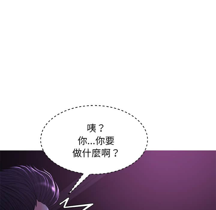 第48话 - 第72.jpg页