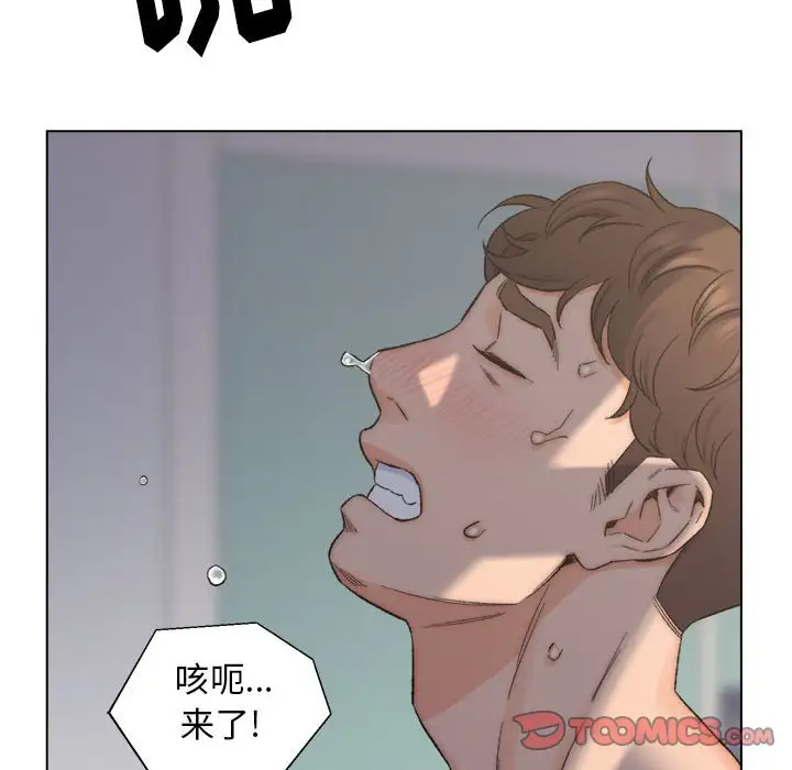 第9话 - 第26.jpg页