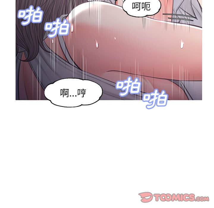 第48话 - 第81.jpg页