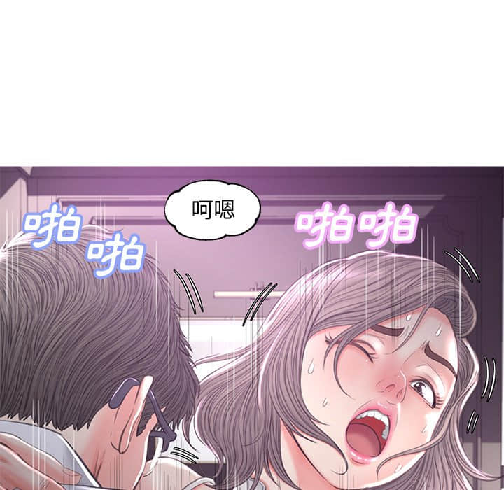 第48话 - 第82.jpg页