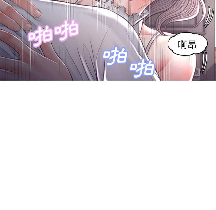 第48话 - 第83.jpg页