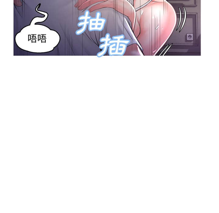 第48话 - 第89.jpg页