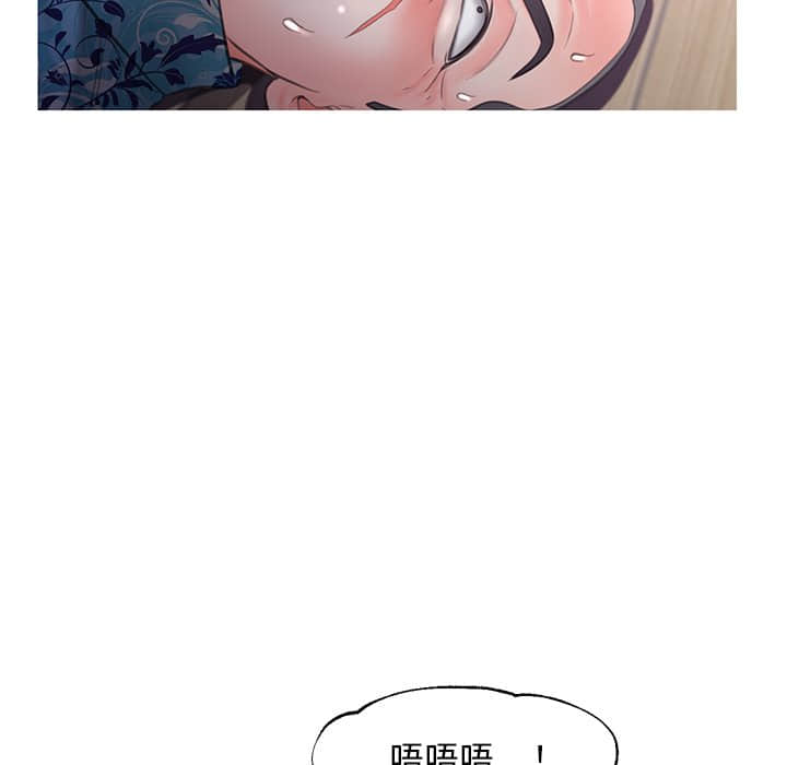 第48话 - 第91.jpg页