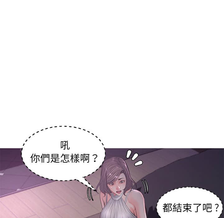第48话 - 第107.jpg页