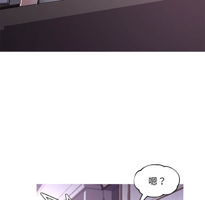 第48话 - 第127.jpg页