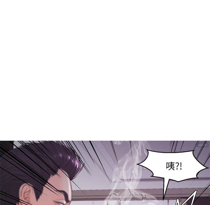 第48话 - 第137.jpg页