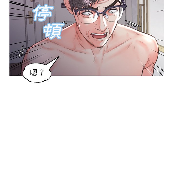 第49话 - 第7.jpg页
